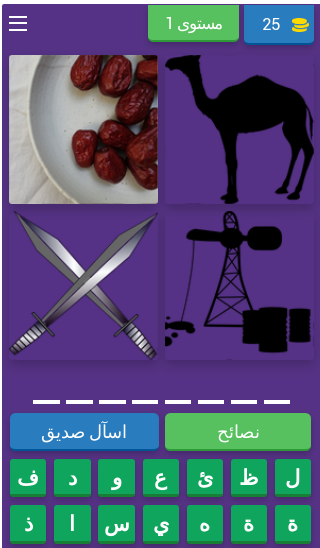37135alsh3er.png