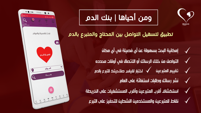 37136alsh3er.png
