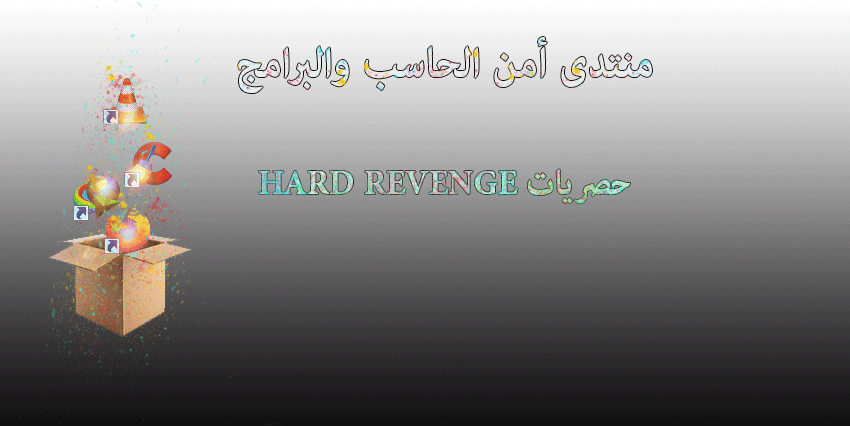������� 37158alsh3er.png