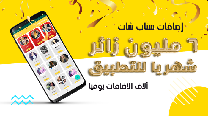 37179alsh3er.png