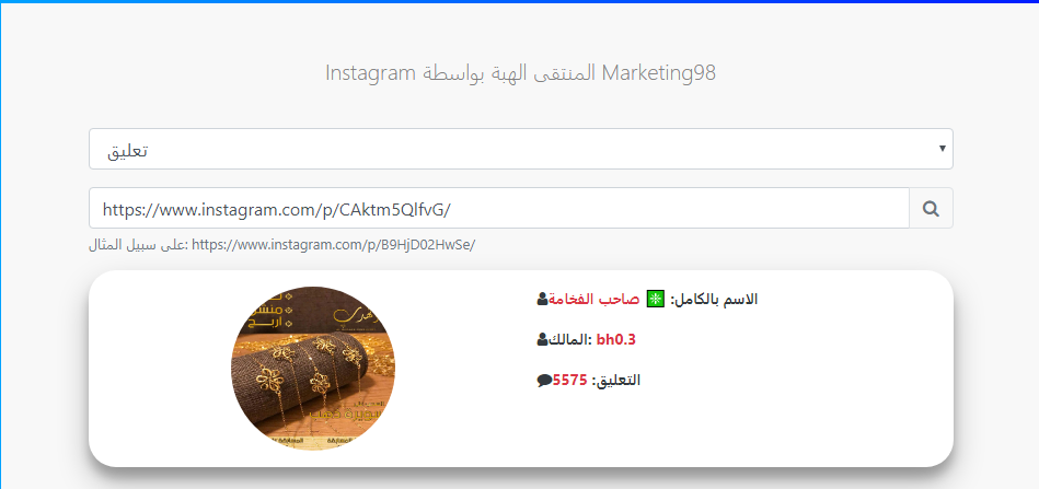 37195alsh3er.png
