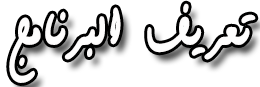 Brave Browser 37216alsh3er.png