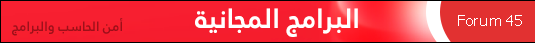 ����������: �������_Kaspersky Total Security 2021 37407alsh3er.png