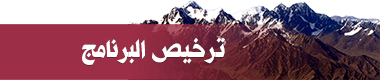 �������� 37497alsh3er.png