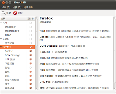 ������� �������� 37567alsh3er.png