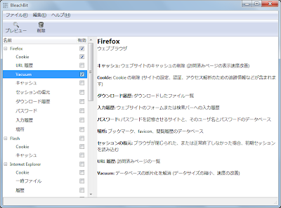 ������� �������� 37569alsh3er.png