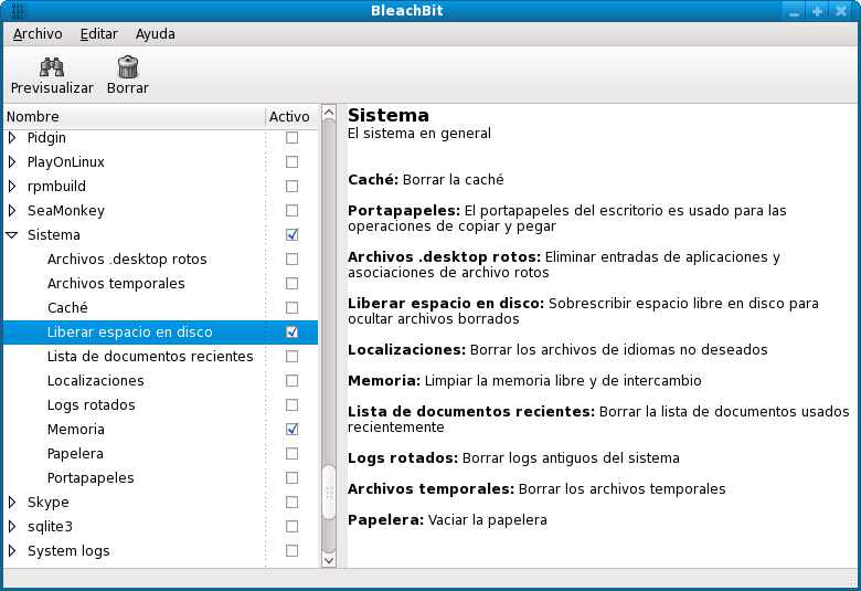 ������� �������� 37572alsh3er.png