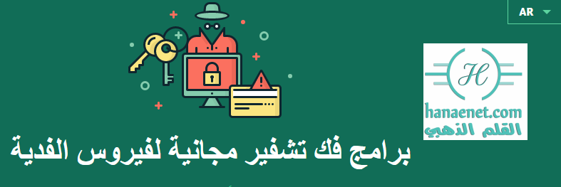 37580alsh3er.png