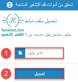 37582alsh3er.png