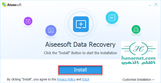 Aiseesoft Data Recovery   37592alsh3er.png