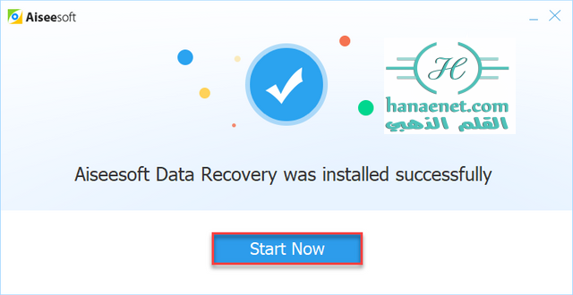 Aiseesoft Data Recovery   37594alsh3er.png