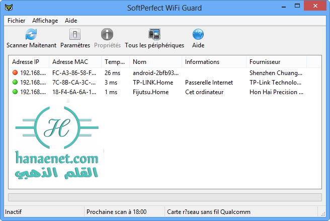 ��������� 37652alsh3er.png