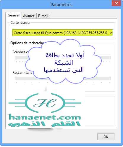 ��������� 37653alsh3er.png