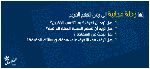 37711alsh3er.gif