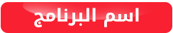 adobe reader 37893alsh3er.png