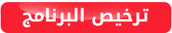 adobe reader 37897alsh3er.png