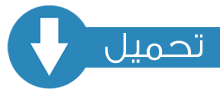 ������Microsoft Visual 2015-2022-RP-14.34.31931.0-X86-bit-X64bit-2022. 37978alsh3er.png