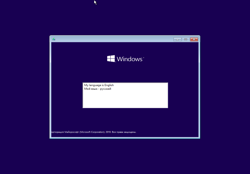 Microsoft Windows 10.0.19045.2486, Version 22H2 37990alsh3er.png
