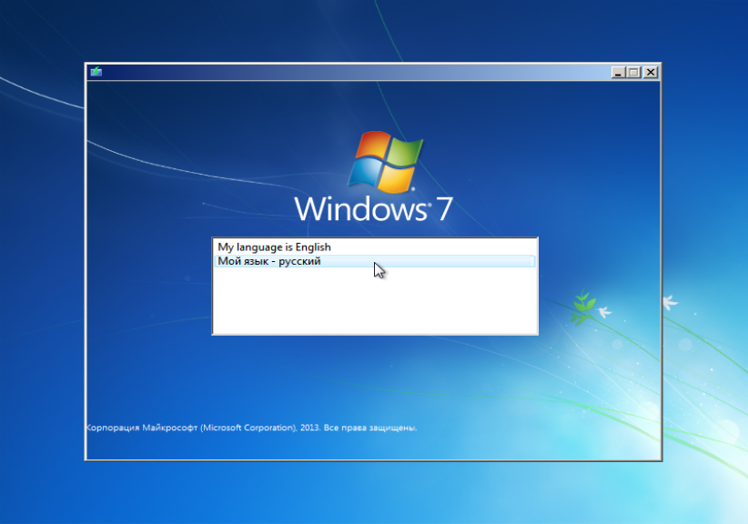 Microsoft Windows With Update 7601.26321 38008alsh3er.png