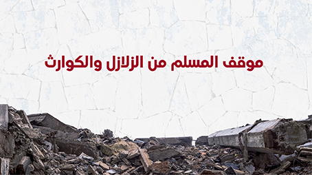 ������� �������� 38051alsh3er.jpg