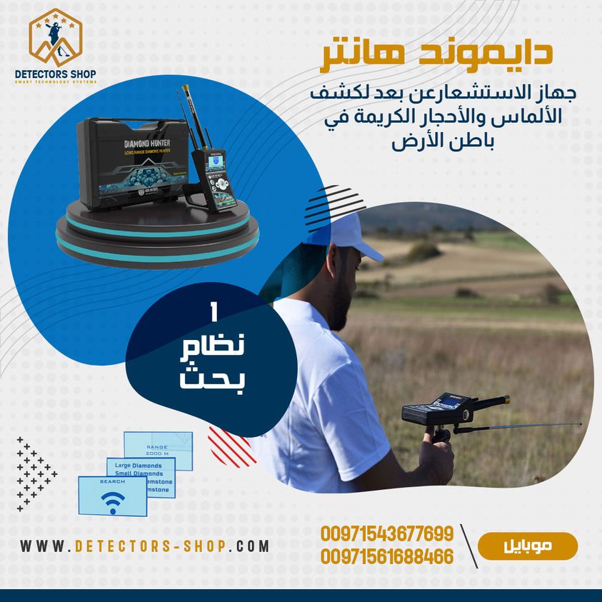 �������� ��������� 38105alsh3er.jpg