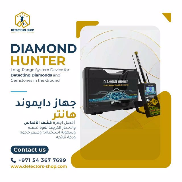 �������� ��������� 38107alsh3er.jpg