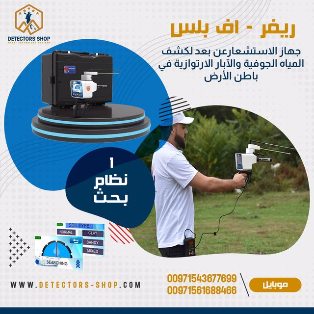 ���*���� �������* 38152alsh3er.jpg