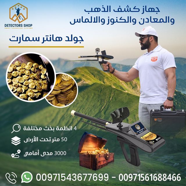 ������� 38168alsh3er.jpeg