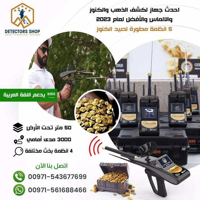 ������� 38170alsh3er.jpeg