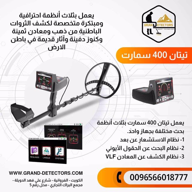 ������� 38180alsh3er.jpg