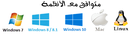 Winrar ��������� x64-x32 ������� 6.11 38231alsh3er.png