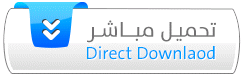 Winrar ��������� x64-x32 ������� 6.11 38236alsh3er.png
