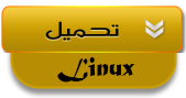 Winrar ��������� x64-x32 ������� 6.11 38243alsh3er.png