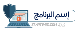 ����[������ ������� ��������� DriverMax]���� 38564alsh3er.png