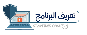 ����[������ ������� ��������� DriverMax]���� 38565alsh3er.png