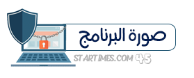 ����[������ ������� ��������� DriverMax]���� 38566alsh3er.png