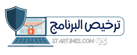 ����[������ ������� ��������� DriverMax]���� 38567alsh3er.png