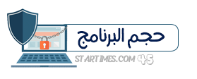����[������ ������� ��������� DriverMax]���� 38568alsh3er.png
